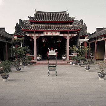 Pagode de la cité impériale de Hué