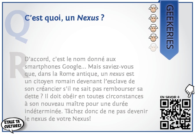 carte008 - Geekeries - cest quoi un nexus