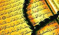 islam