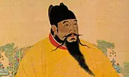 Yongle