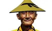 genie-chinois